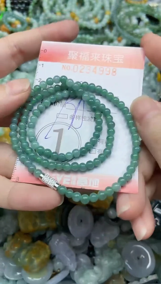 未镶嵌挂件翡翠闪购0234998多样性发其一