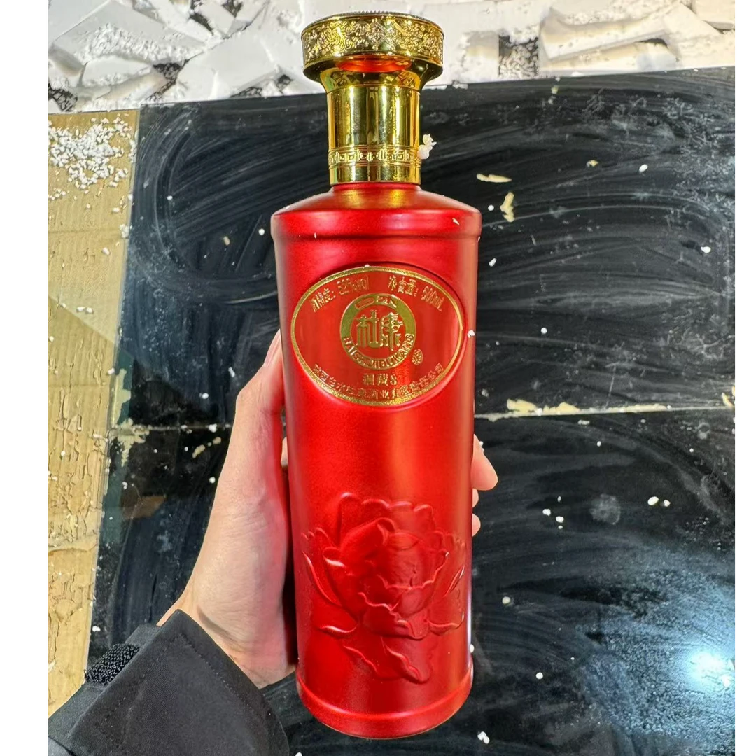 白水杜康浓香型白酒礼盒装52度纯粮酿造送礼佳品52度（单瓶装）