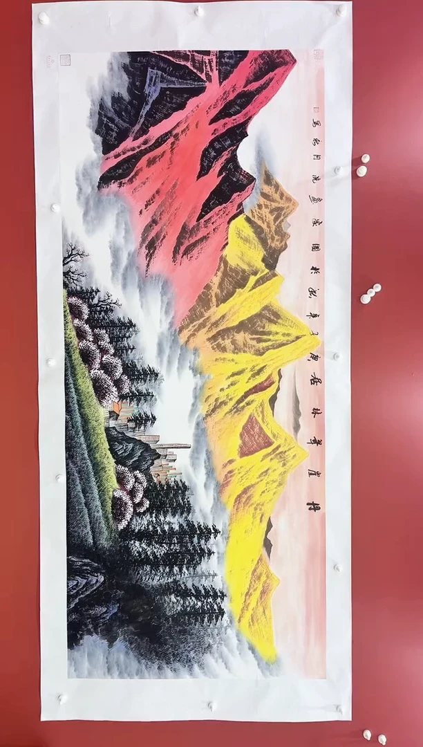书法王月新国画作品