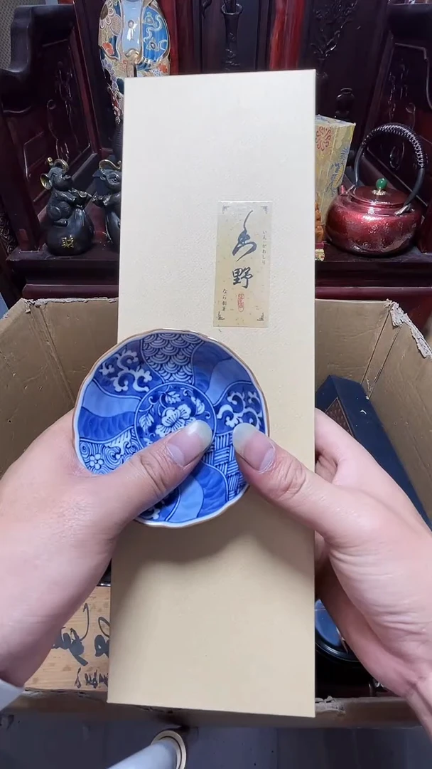 1瓷器瓷器瓷器瓷器瓷器