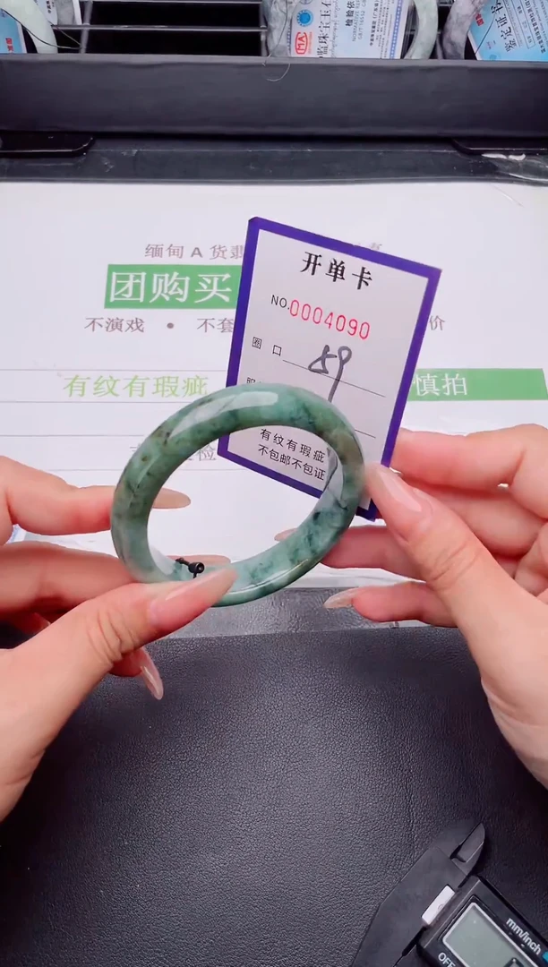 未镶嵌手镯翡翠翡翠手镯未镶嵌