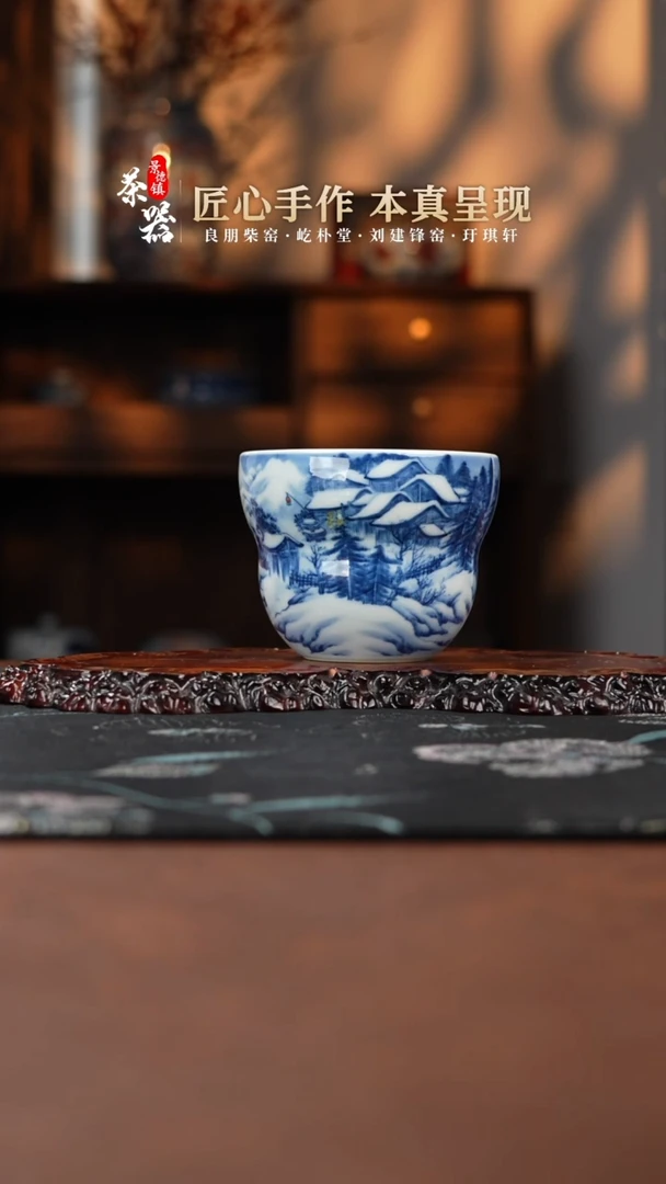 【闪购商品】景琳杯买买买买买买