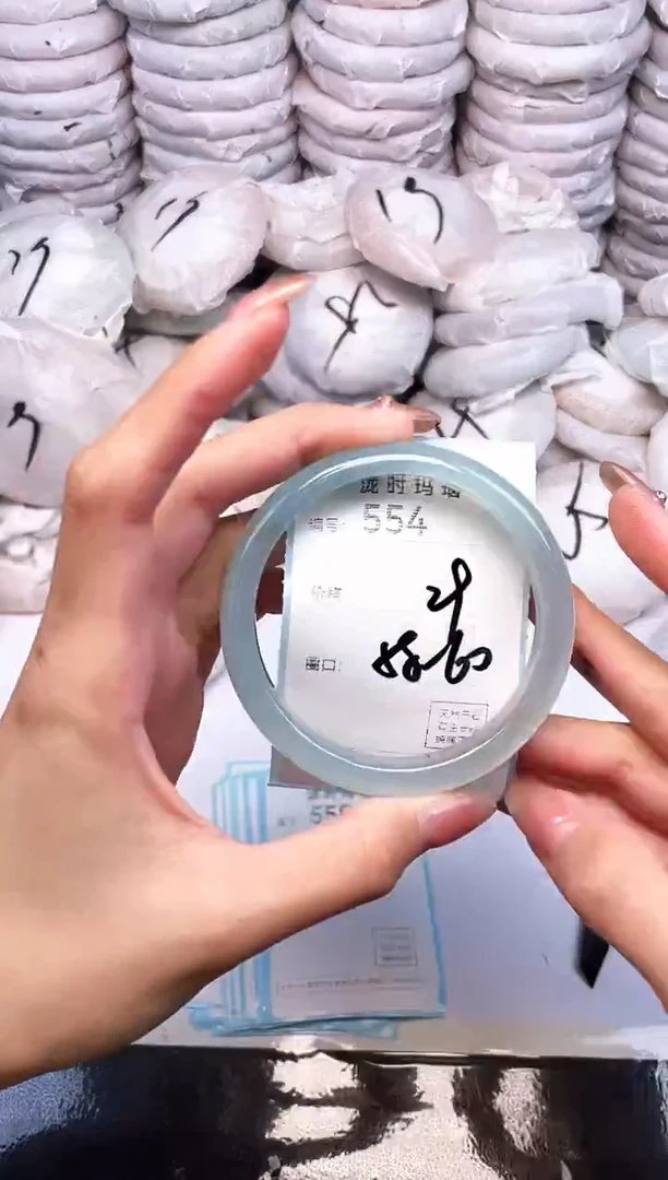 手镯玛瑙/玉髓未镶嵌554