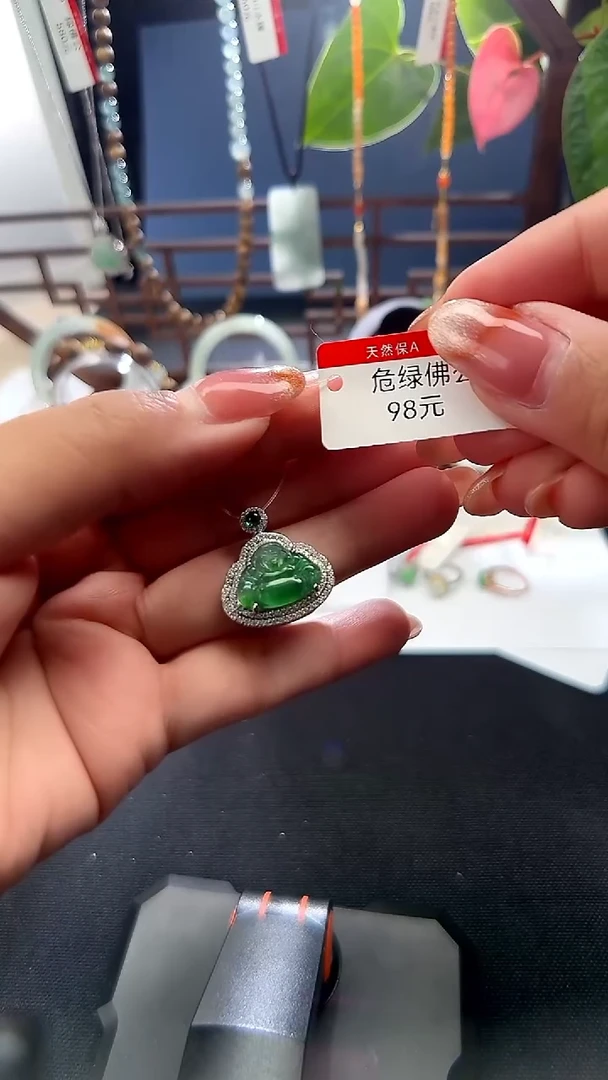 吊坠(不含链)合金翡翠危绿佛公