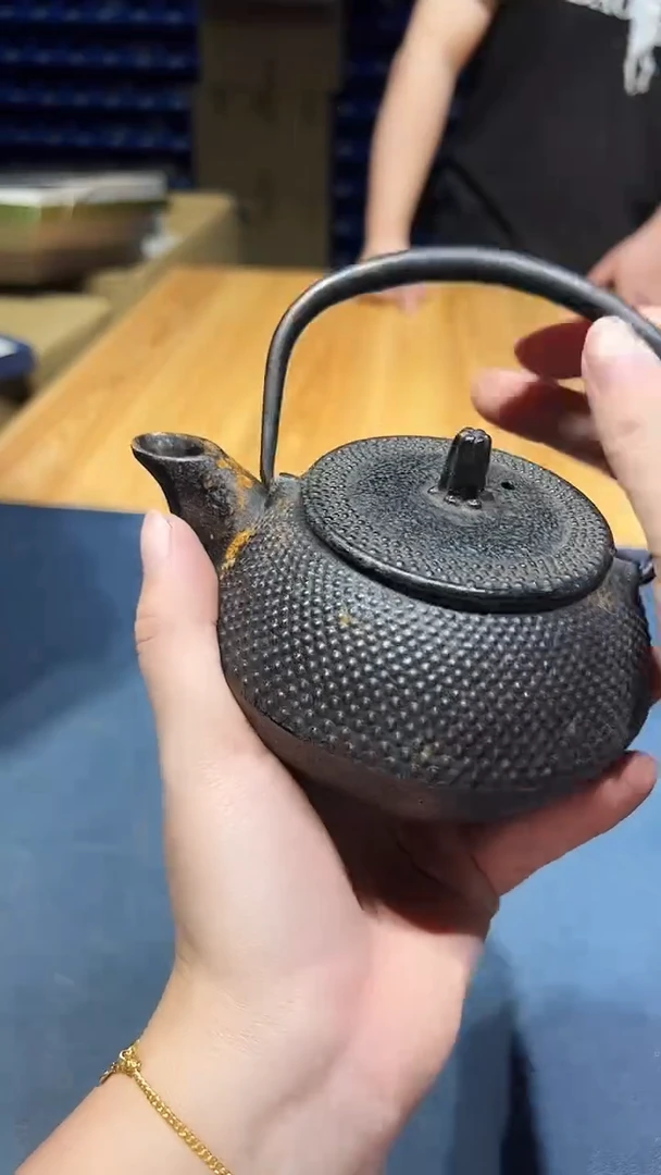 铁1210好好好好好好好