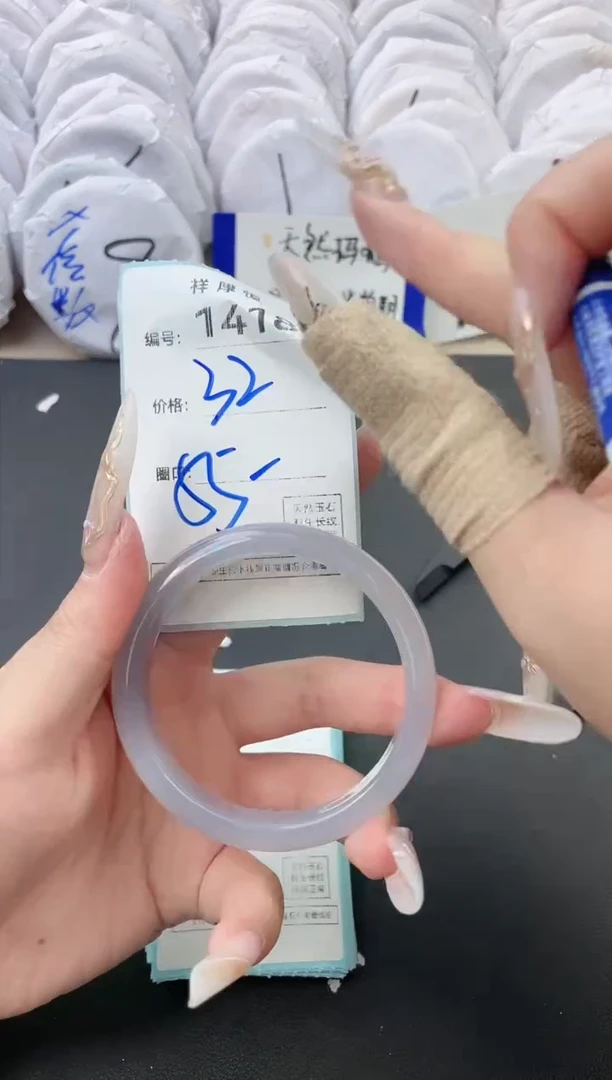 【闪购商品】玛瑙/玉髓手镯未镶嵌1418