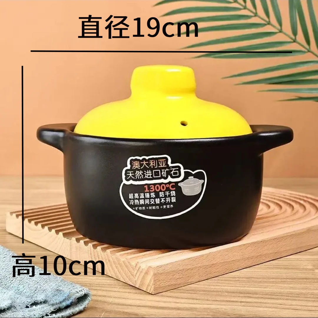 养生砂锅燃气灶炖锅煲汤耐高温燃气电陶炉家用商用汤锅厨房配件