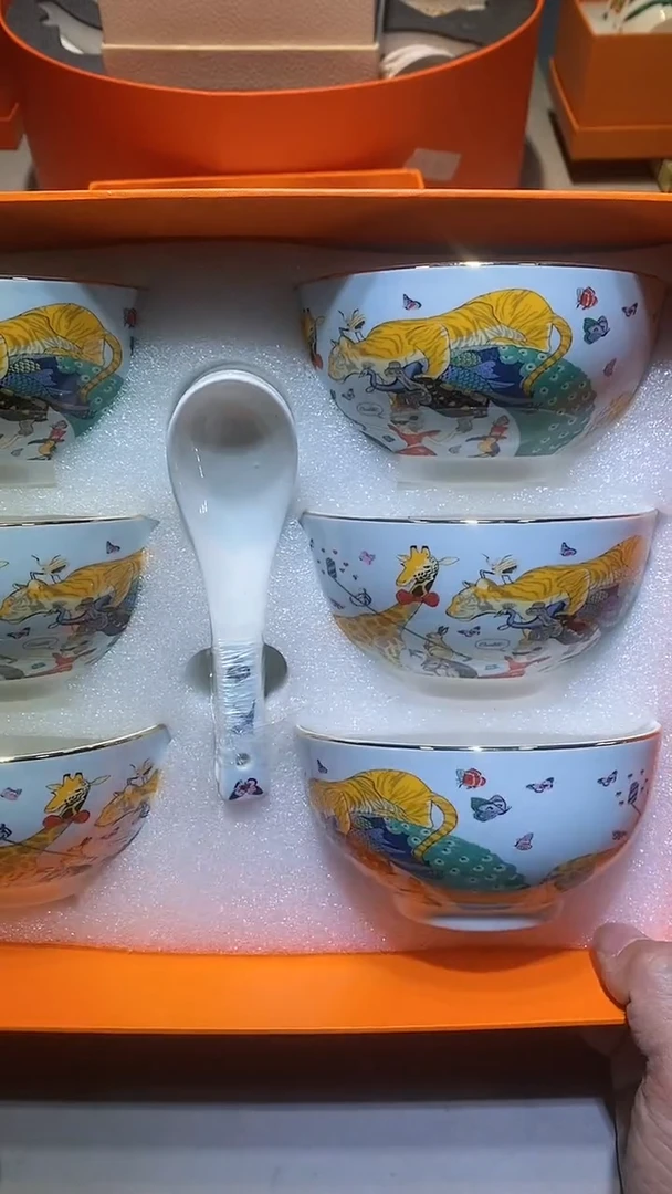 【闪购商品】瓷片1111111111111111