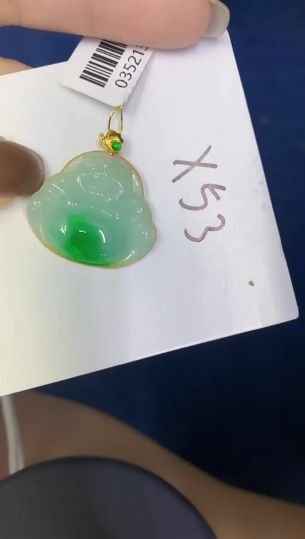 颈饰18K金镶嵌翡翠缅甸天然翡翠A货