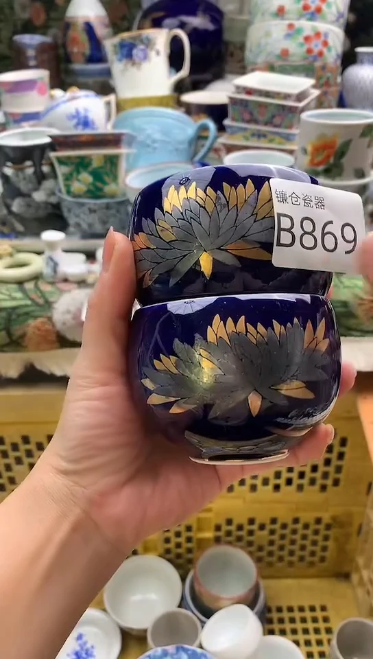 荷****学镰仓物语满18包邮B869