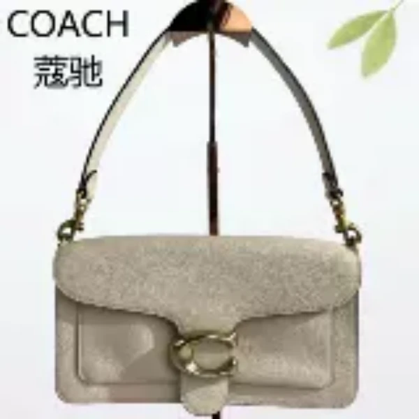 95新 COACH/蔻驰 白色TABBY26单肩包G25602421底长26X15
