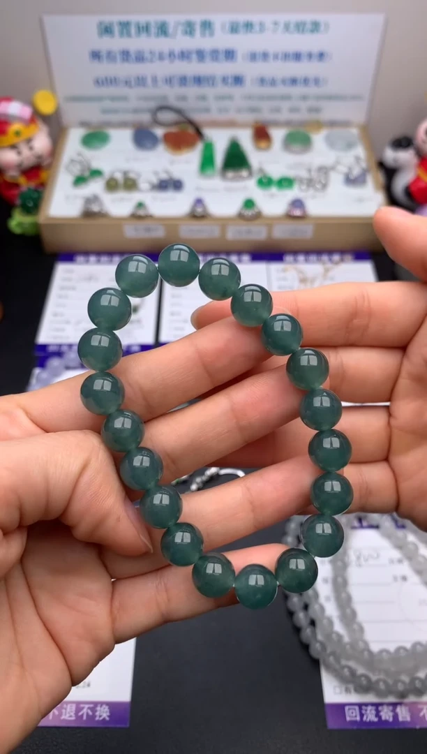 【闪购商品】定制翡翠未镶嵌模式推广期24小时鉴赏期