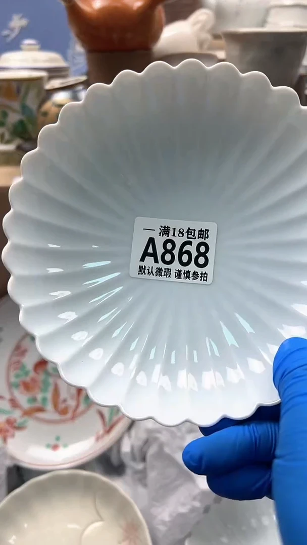 瓷片?****来博林陶瓷868