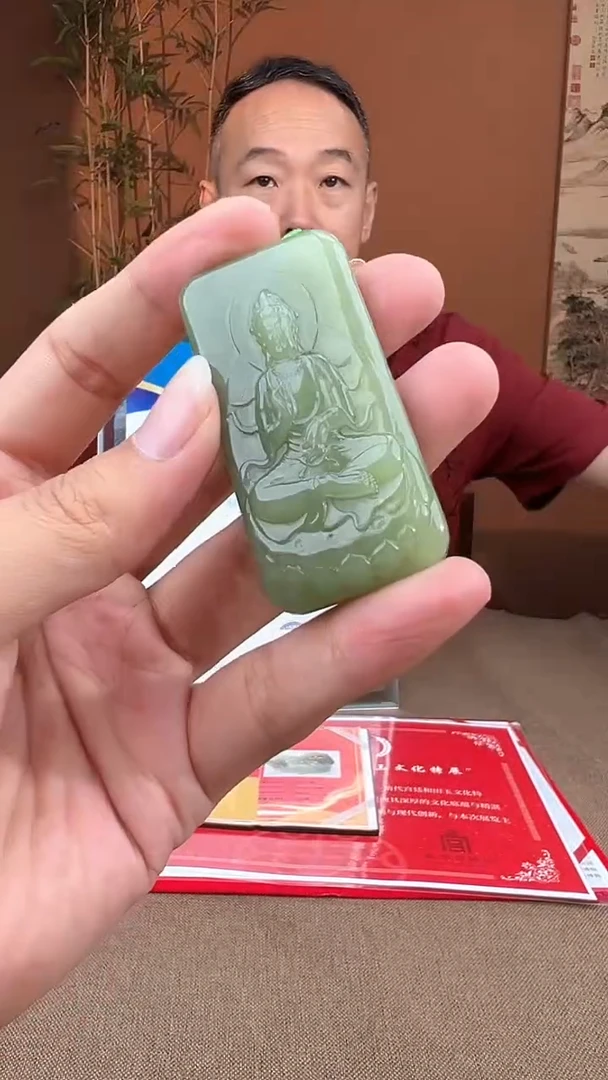 定制和田玉多样性发货拍一发一04161