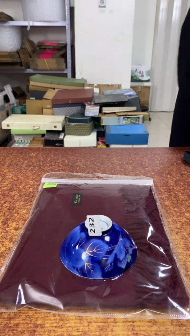 瓷片232小林轩欢迎您