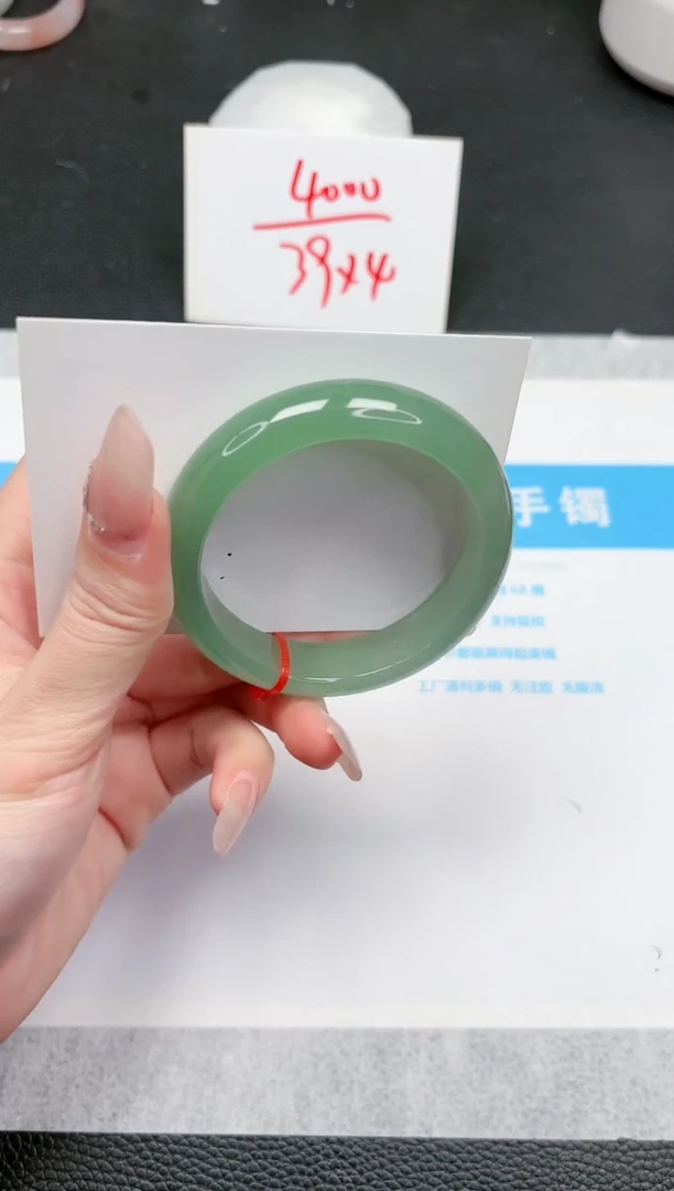 【闪购商品】石英质玉手镯未镶嵌911-53.2