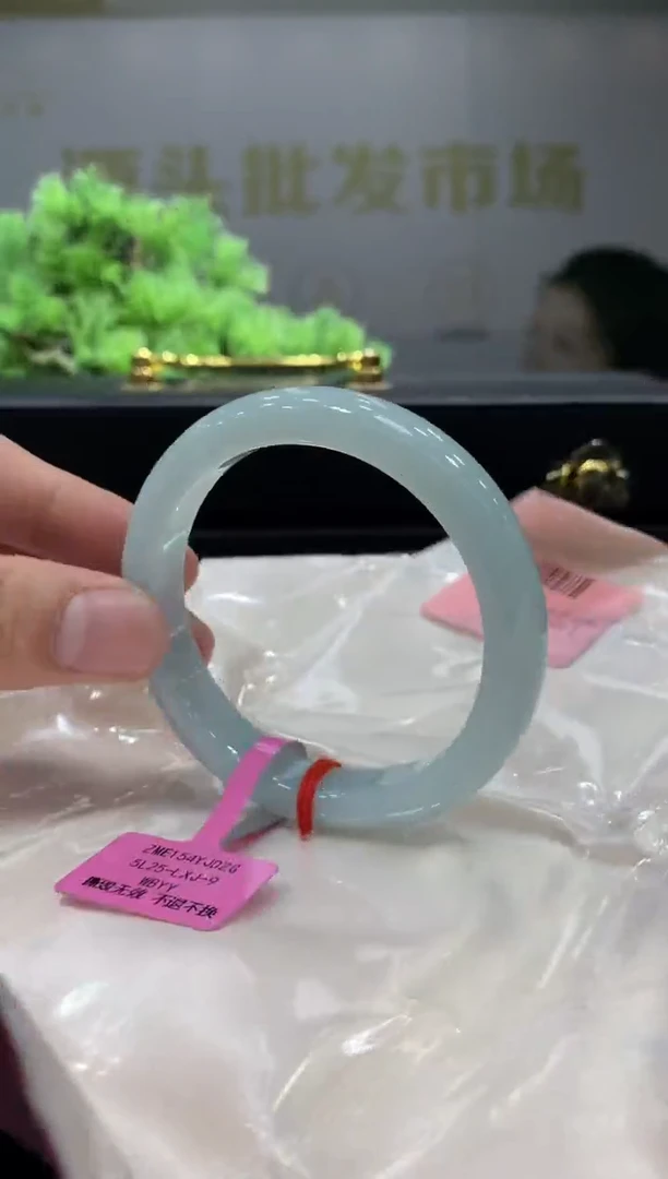 未镶嵌手镯翡翠翡翠手镯