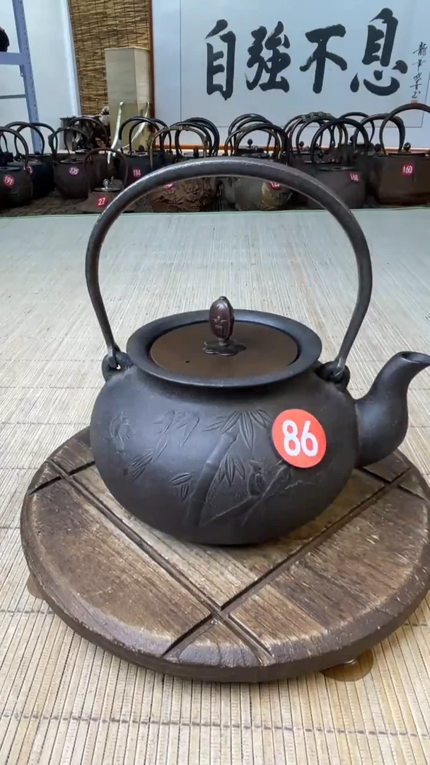 壶壶壶壶壶壶壶壶壶壶    号