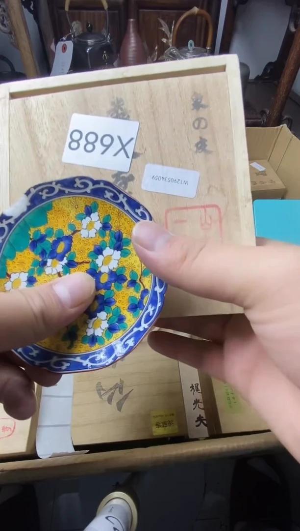 瓷片瓷器瓷器瓷器瓷器
