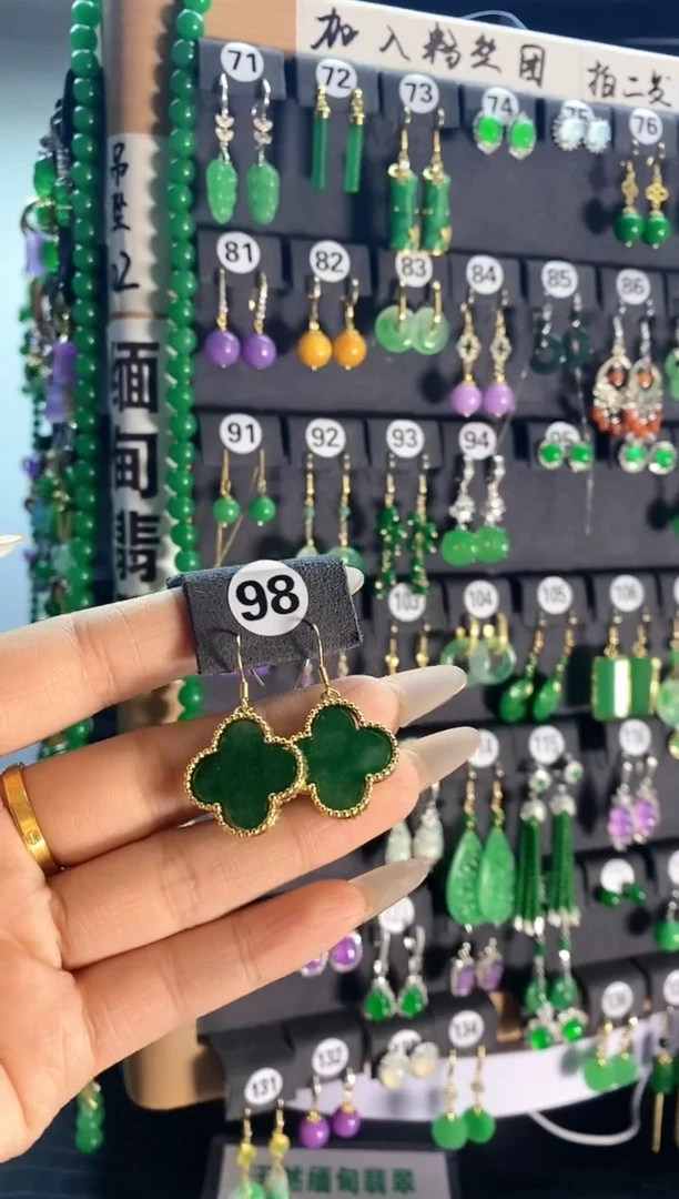 【闪购商品】翡翠颈饰银S925镶嵌98...