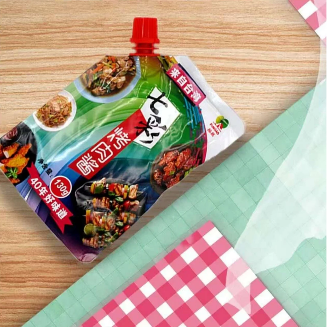 品高中国台湾品牌七彩烤肉酱斜嘴接地气130g 烤肉烤串鸡翅酱料
