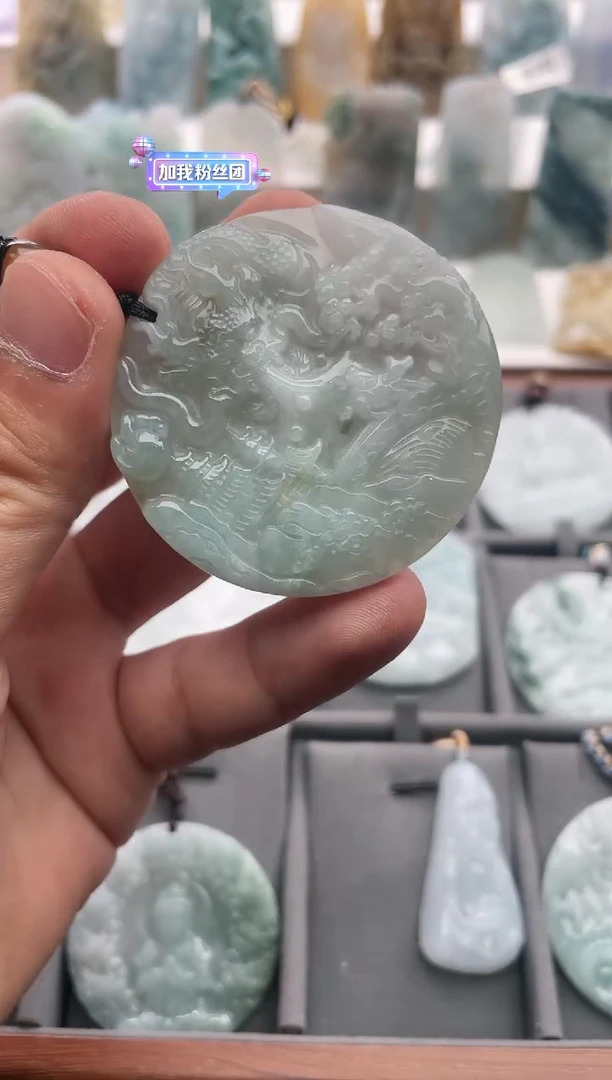 【闪购商品】翡翠颈饰未镶嵌..../1/17/38