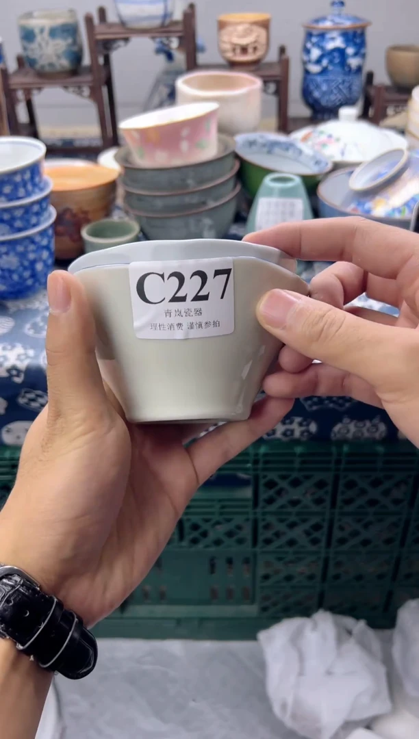 瓷片清***～   C227