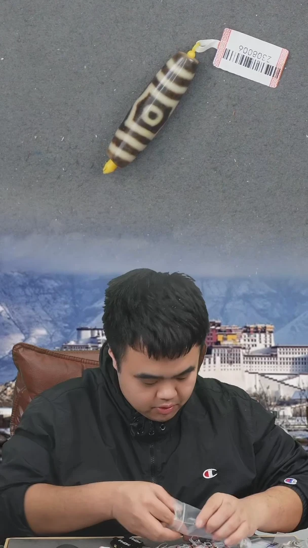 【闪购商品】玛瑙/玉髓8006未镶嵌8006