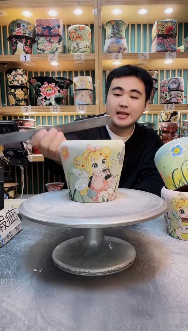 瓷片默认微瑕一物一拍1129-177