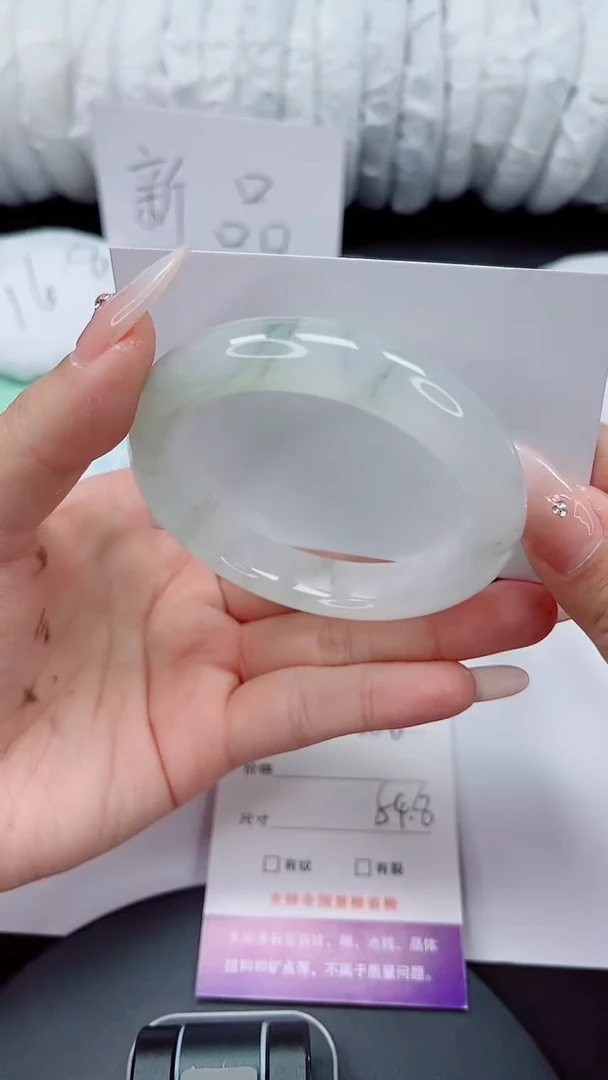 石英质玉手镯未镶嵌306-54/55