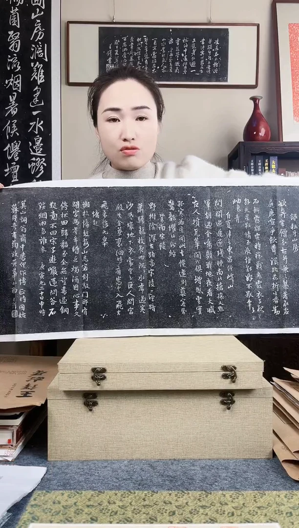 拓片用纸其他拓片