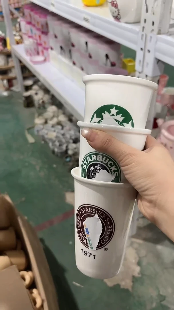 陶瓷手柄款家湖高温陶瓷杯 微瑕3个图案随机
