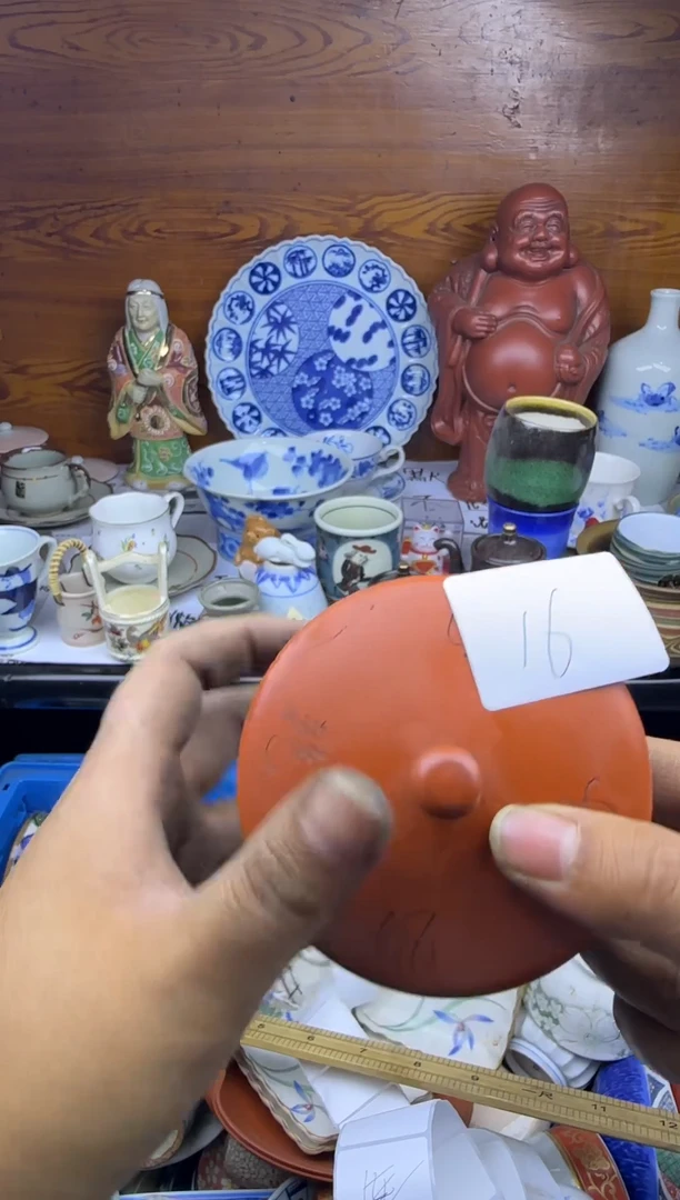 陶瓷火*?a16lllll