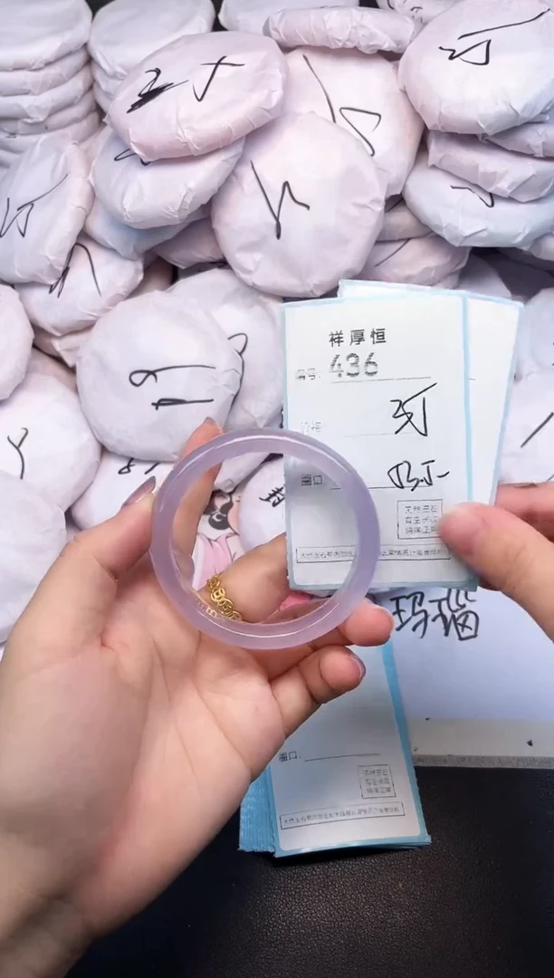 玛瑙/玉髓手镯未镶嵌436