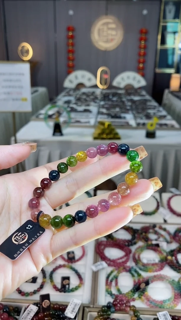 未镶嵌老矿碧玺彩虹单圈手串8mm+碧玺dan多样性发货一条