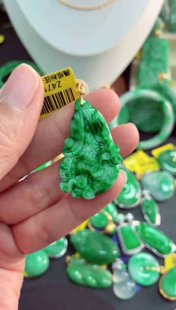 吊坠(不含链)18K金镶嵌翡翠天然缅甸翡翠A货