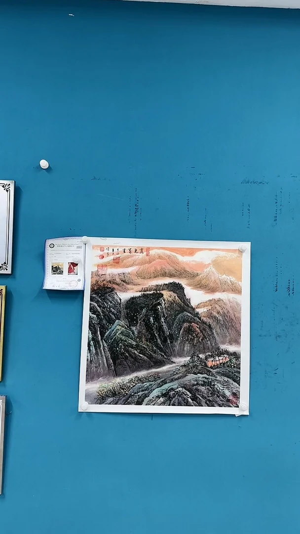 【闪购商品】国画1.16-王夫怀-68斗方山水81