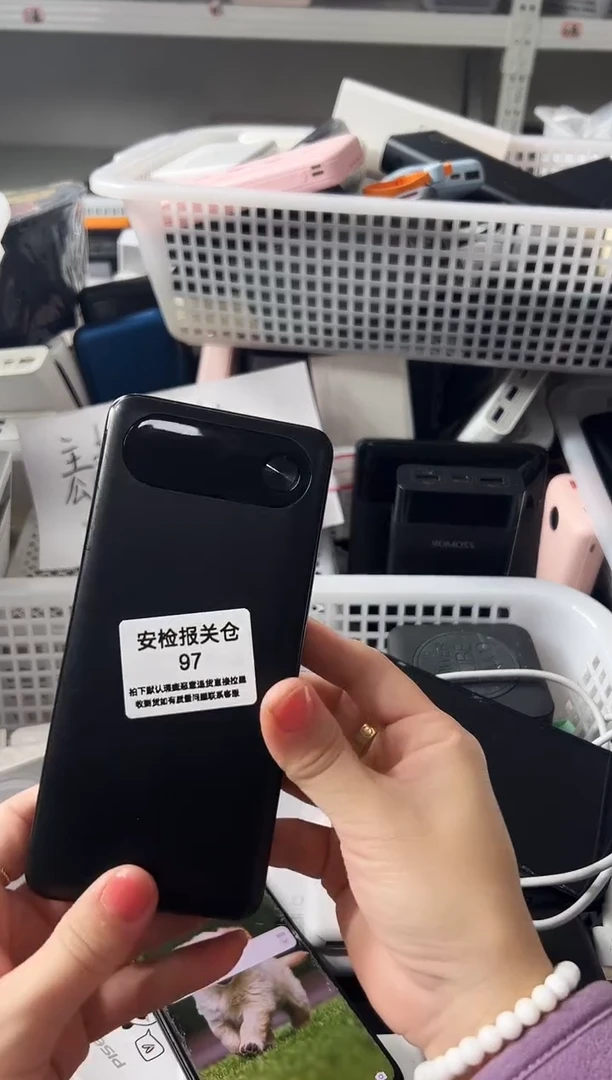 1m坤*精品数码数据线 以直播间展示为主