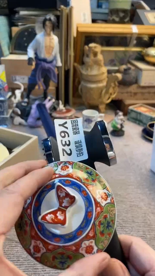 瓷片智**融老崔杂货铺默认微瑕