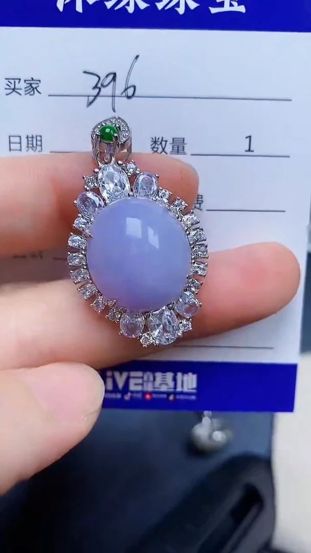 翡翠戒指银S925镶嵌3960