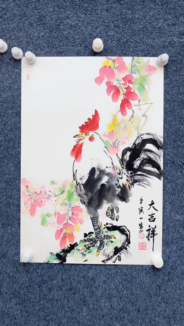 国画10.27zz-福利-不带国检证书-卡纸13