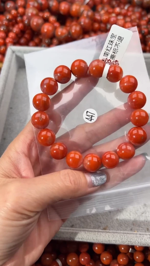 未镶嵌手串南红玛瑙1