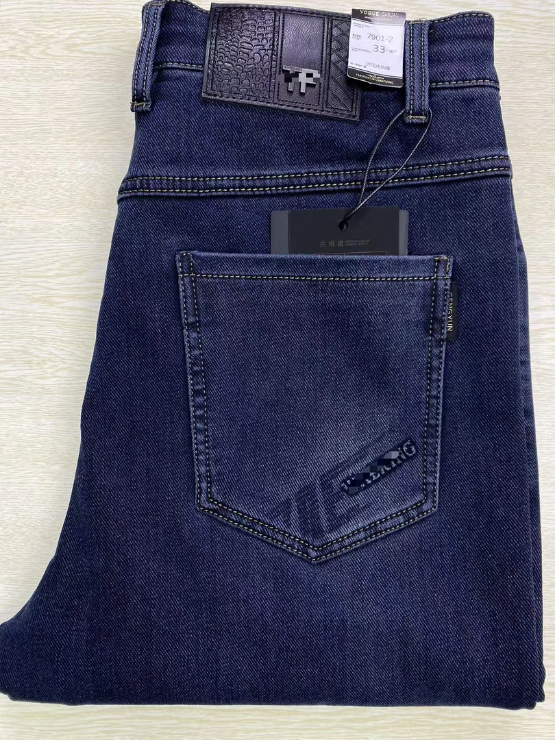 冬季男士高弹直筒软牛仔裤7901-2