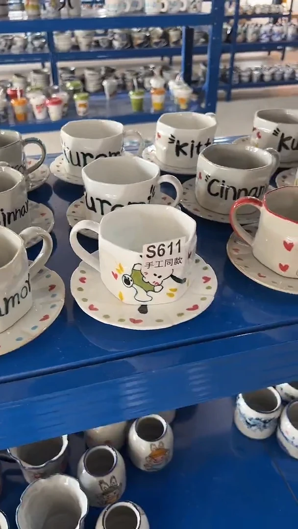 杯子611老陶泥咖啡杯