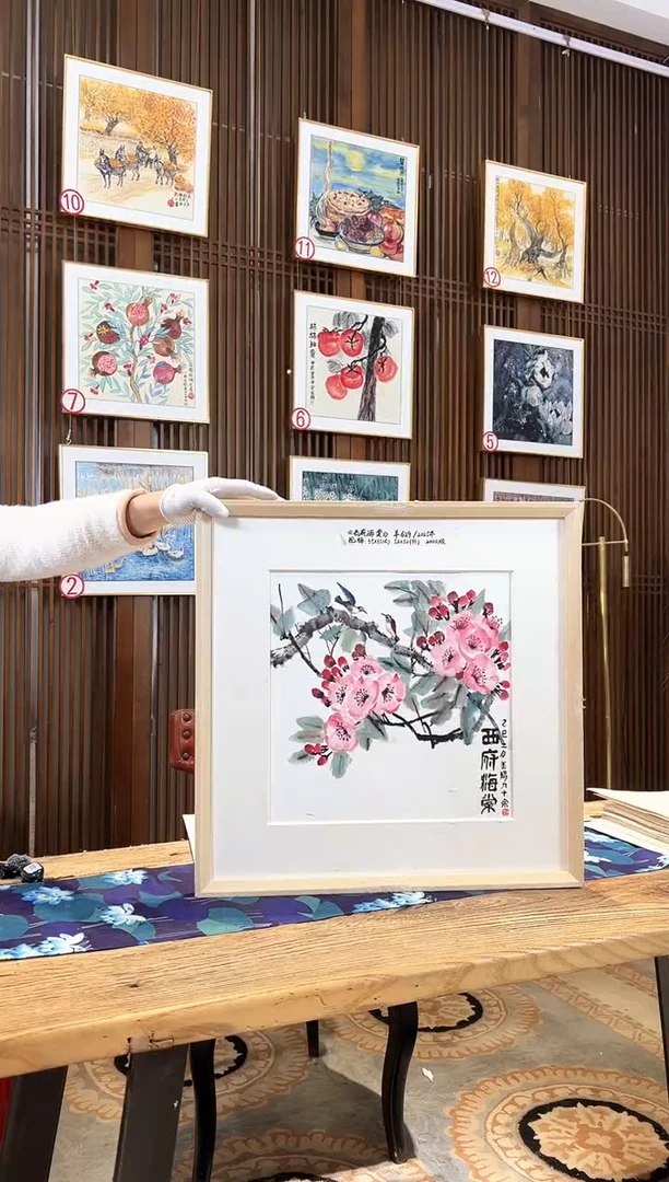 版画版画耿玉琨名章限量版画S