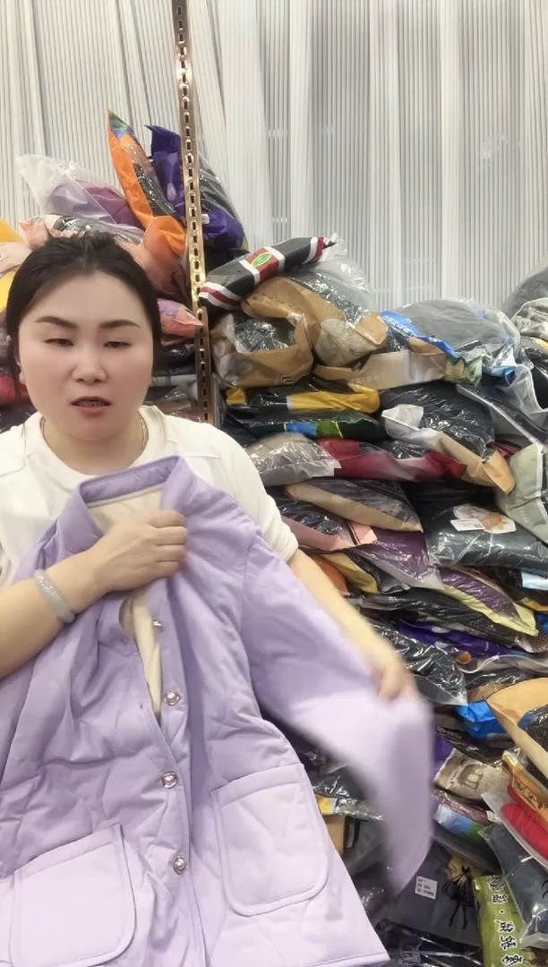 闪电购108 120斤内 女士棉服