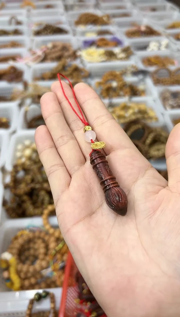 红酸枝木类吊坠金榜题名  钥匙扣 包包挂