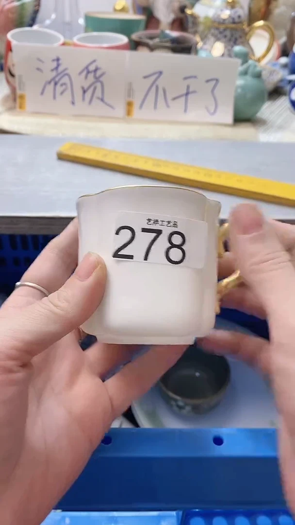 瓷片超****坏278瓷片瓷片瓷片瓷片