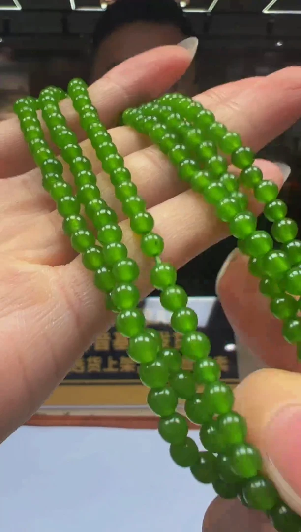 翡翠未镶嵌颈饰DT2025-7-29-23