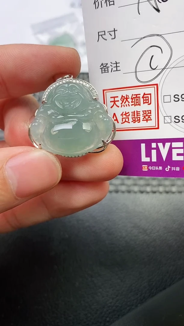 颈饰银S925镶嵌翡翠陳*呆吊坠